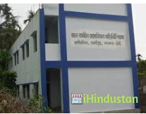 Al Ameen Memorial Minority College - Logo