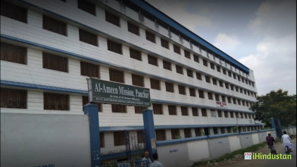 Al-Ameen Mission, Panchur - Logo