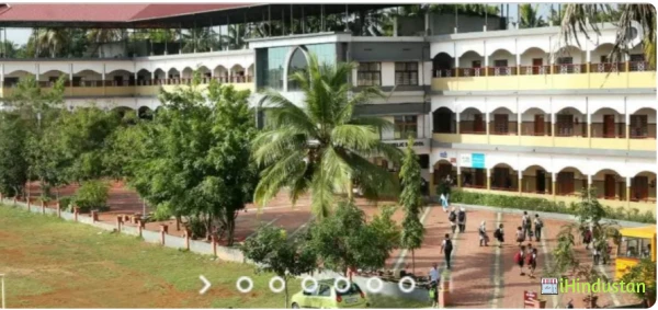 Al - Ameen Public School Sreemoolanagaram Aluva 5.0 - Logo