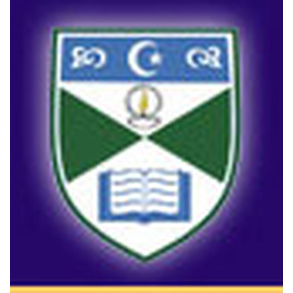 Al-Ameen School of Nursing (AASN), Thiruvannamalai - Logo