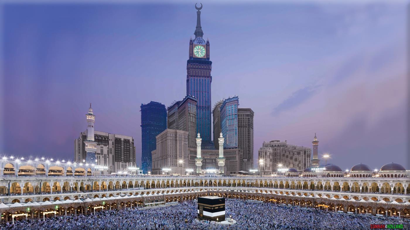 Al Amodi Umrah Tours Travels - Cover photo