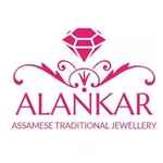 Alankar Assamese Jewellery - Logo