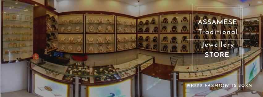 Alankar Assamese Jewellery - Cover photo