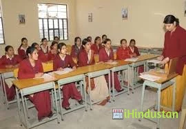 Alankar Mahila B Ed College, Jaipur - Logo