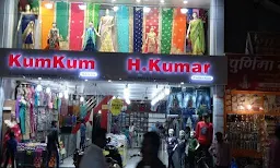 Alankar Readymade Stores - Logo