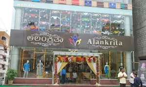 Alankrita - The Family Mall - Logo