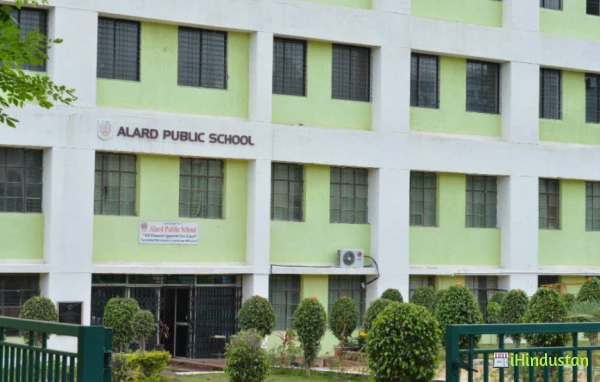 Alard Group Of Institutes - Logo