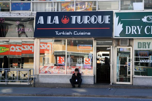 A La Turque - Logo