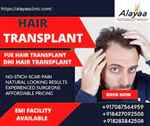 Alayaa Clinic - Logo