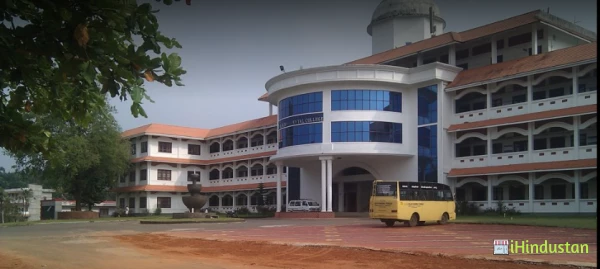 Al Azhar College Of Arts and Science - Logo