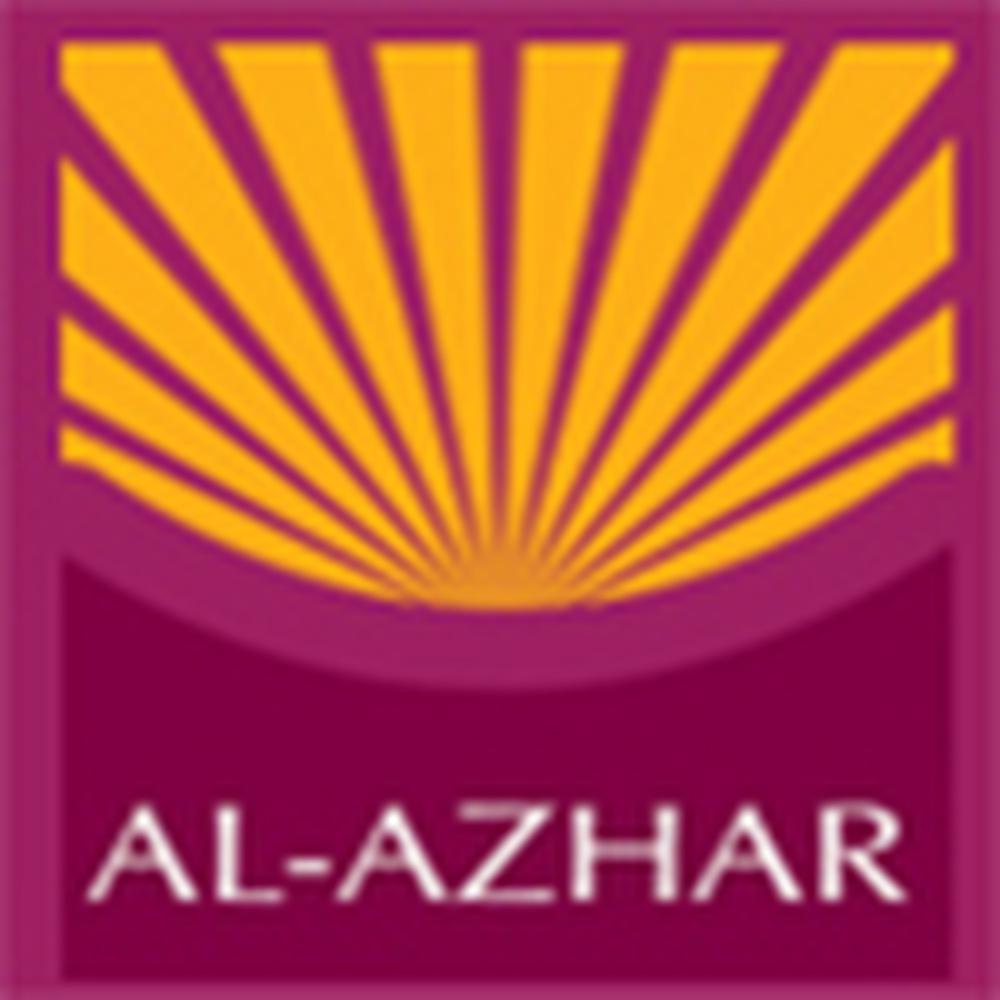 Al Azhar Group Of Institutions - Logo