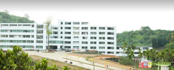 Al Azhar Medical College & Super Speciality Hospital - Logo