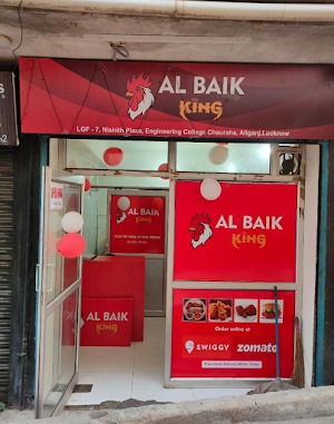 Al Baik king - Logo