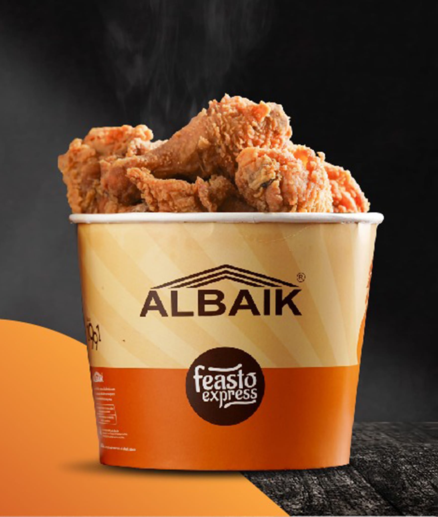 Al-Baik - Logo
