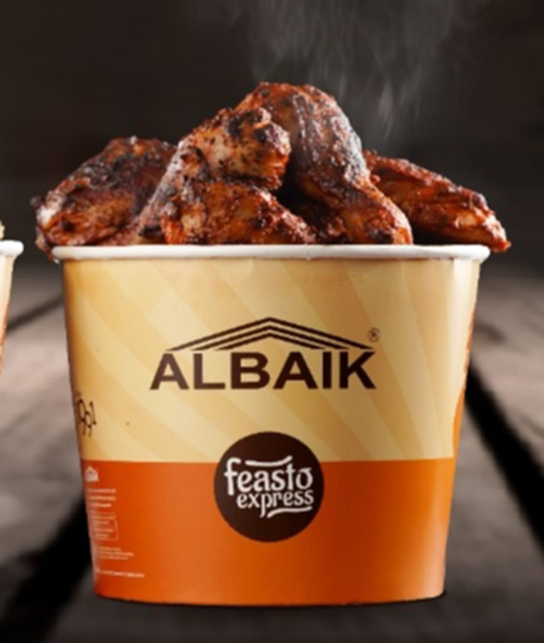 Al-Baik - Logo