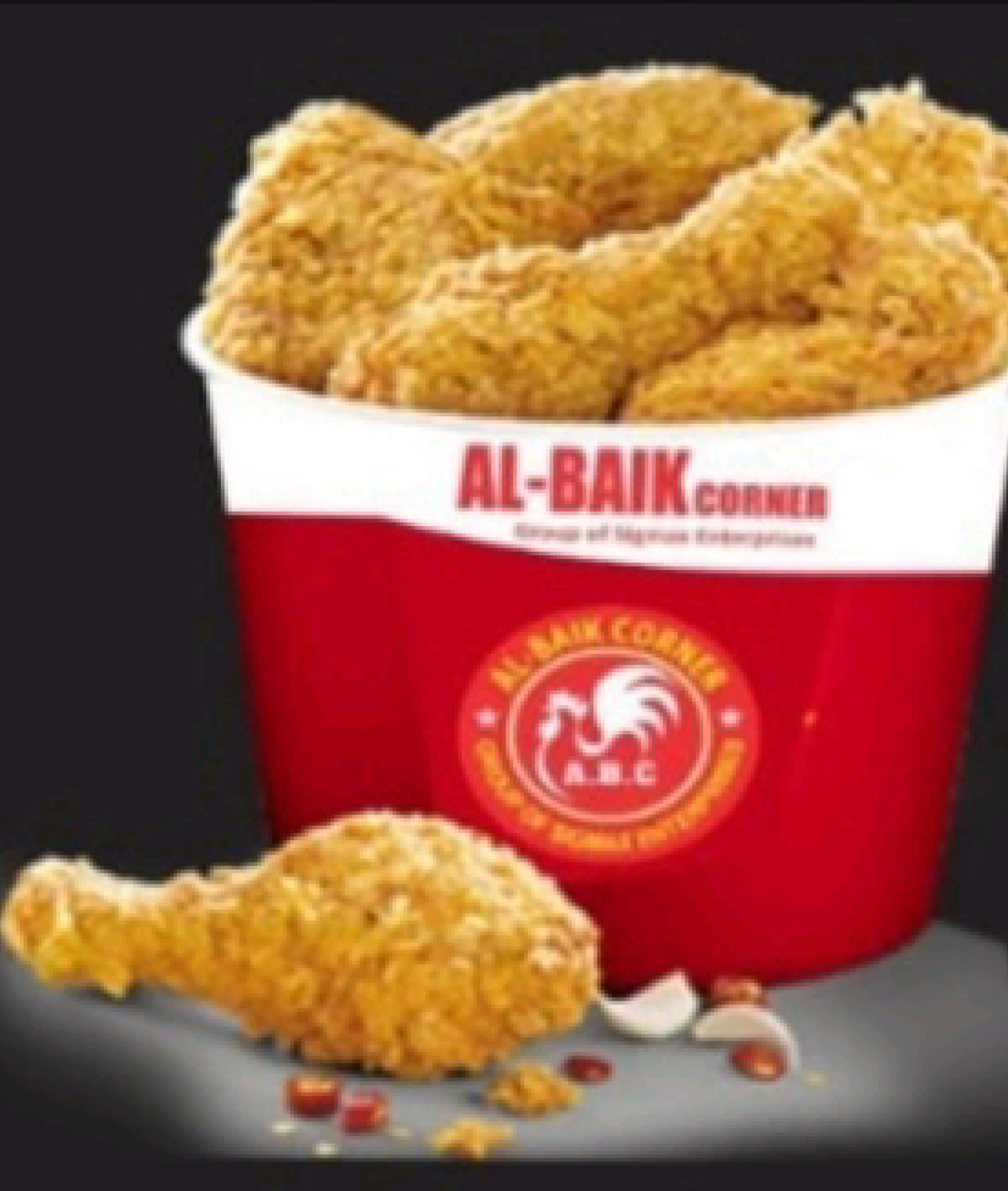 Al-Baik Corner - Logo