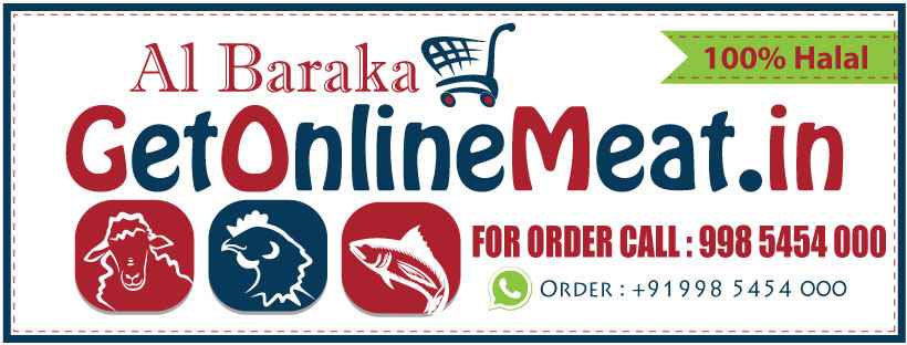 Al Baraka - Cover photo