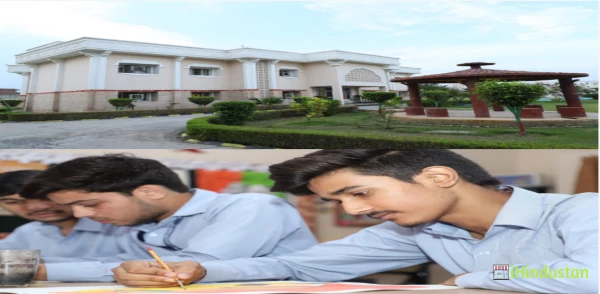 Al-Barkaat Public School - Logo