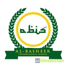 Al-Basheer International School - Logo