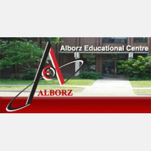 Alborz Educational Centre - Logo