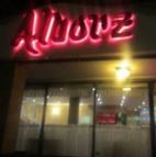 Alborz Restaurant - Logo