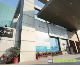 Alchemist Hospital Panchkula - Logo