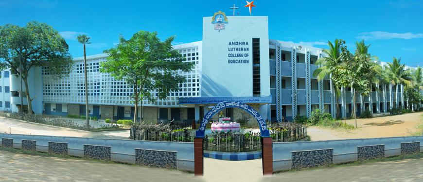 A.L. College of Education Guntur (AL) - Logo