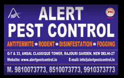 ALERT PEST CONTROL - Logo
