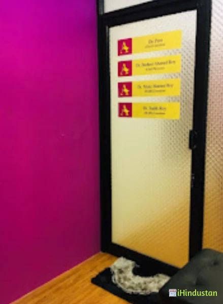 Alfa Health Centre (Best Sexologist in Coimbatore) - Logo