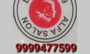 Alfa salon unisex - Logo