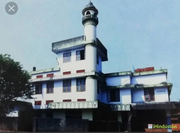 Al - Furqan Research and Educational Centre - Logo