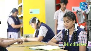 Alg Matriculation Higher Secondary School - Logo