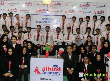 Alhind Academy - Logo