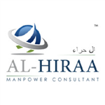 Alhiraa - Logo