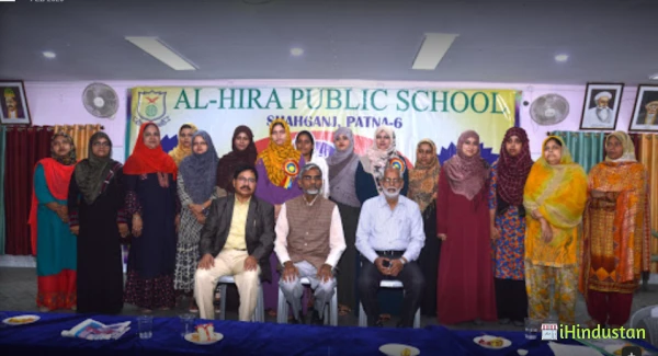 Al-HIRA PUBLIC SCHOOL - Logo