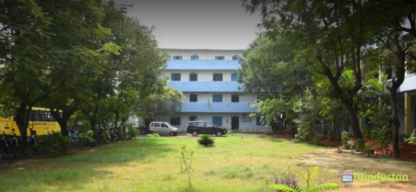 AL-HUDA POLYTECHNIC COLLEGE - Logo