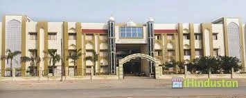 Ali-Allana College of Pharmacy - Logo