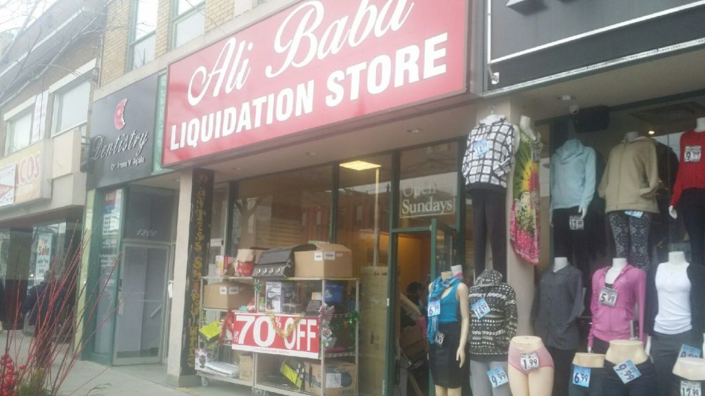 Ali Baba Liquidation Store - Logo
