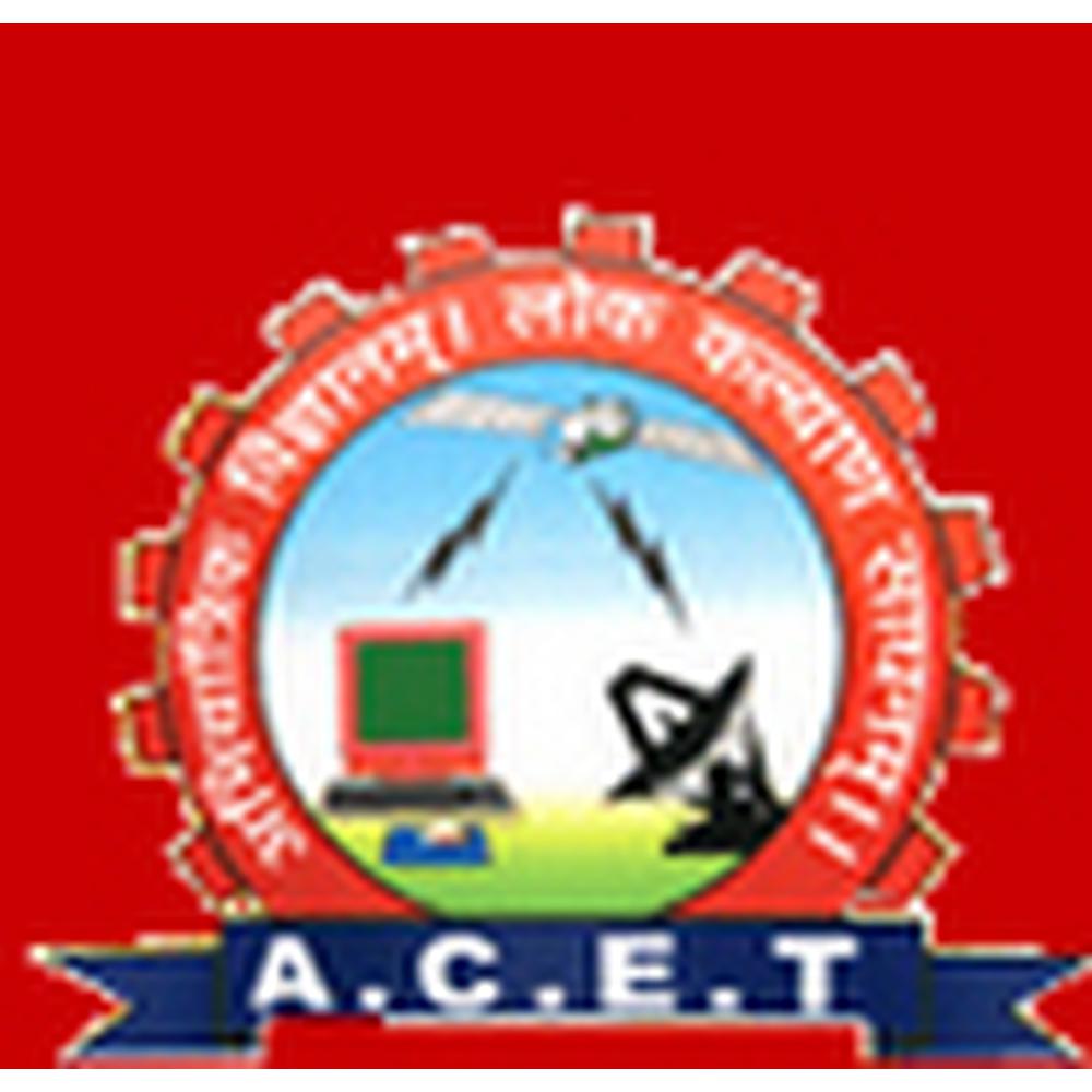 Aligarh Group Of Colleges - Logo