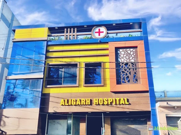 Aligarh Hospital And Maternity Centre - Logo