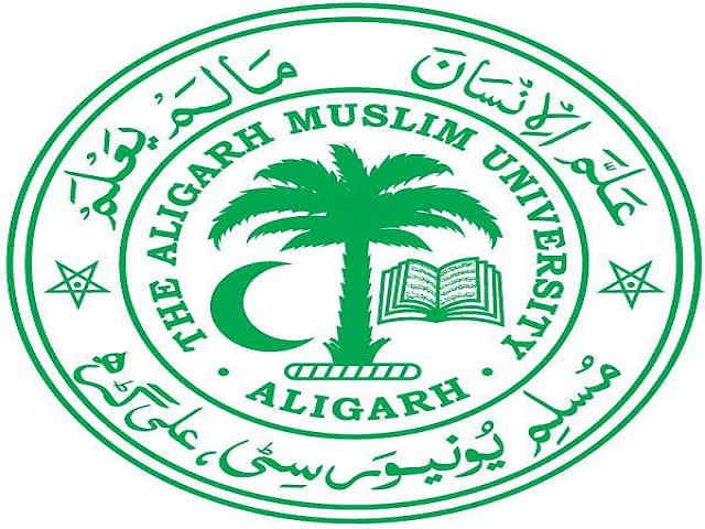 Aligarh Muslim University - Distance Learning (Aligarh Muslim University - Distance Learning) - Logo