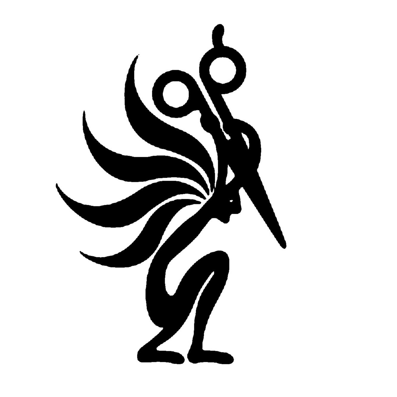 Alinga Hair & Beauty Organic Alchemist - Logo