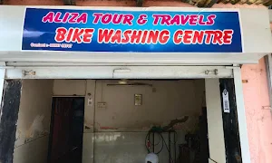Aliza Bike Washing Services - Logo