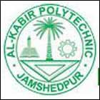 AL Kabir Polytechnic (AL KABIR POLYTECHNIC) - Logo