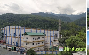 Alkem Health Science Pvt. Ltd. Samardung Plant - Logo