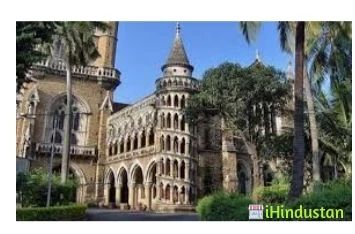Alkesh Dinesh Mody Institute for Financial and Manageme - Logo