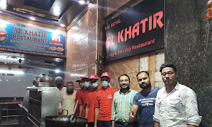 Al Khatir Restaurant - Cover photo