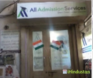 All Admission Services - Logo