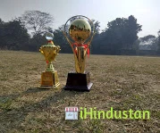 Allahabad Degree College (A.D.C) - Logo