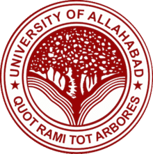 Allahabad University (Allahabad University) - Logo